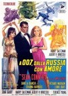 From Russia With Love (1963)4.jpg